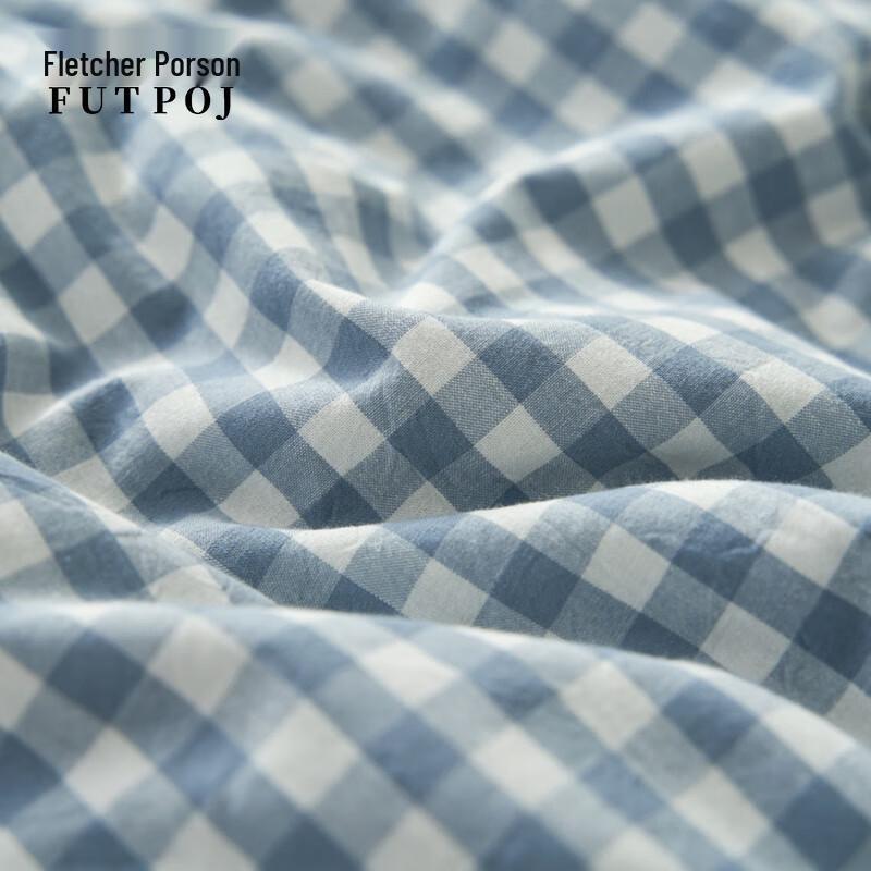 Japanese Plaid Cotton Antibacterial Summer Quilt