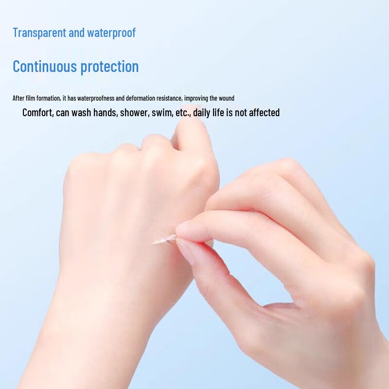 Haishi Hainuo Liquid Bandage