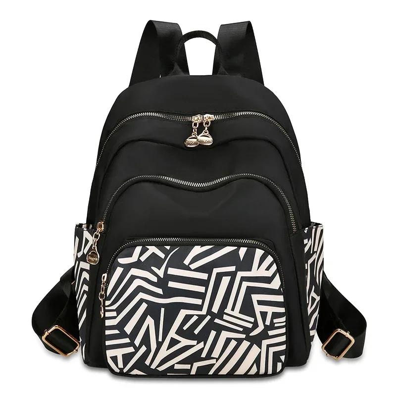 Nylonový dámský batoh Nová móda Horký Vodotěsný batoh Velká kapacita Cestovní taška