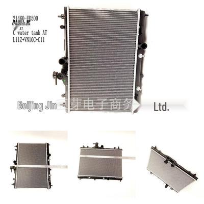 21460-ED500 AT Water Tank for Nissan L11Z/VN10C/C11