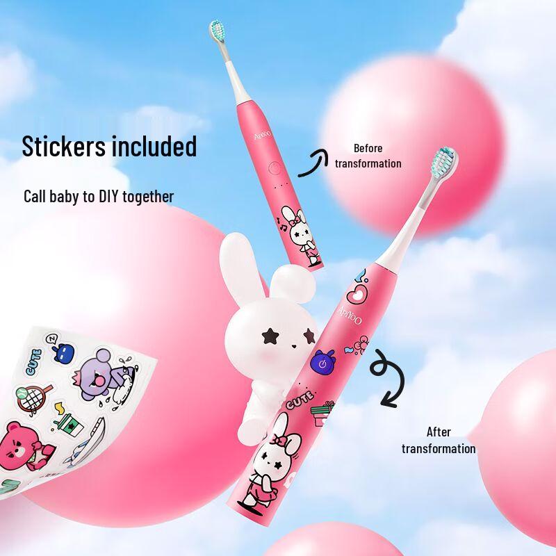 ApiYoo A7 Kids Sonic Electric Toothbrush CN plug (adapter included)