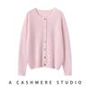 Women's 100% Pure Cashmere Round Neck Cardigan - Autumn/Winter, Loose Fit, Solid Color, Cozy Knit Sweater.