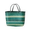M Home, Large Capacity Hand-woven Vegetable Basket Open Shopping Bag Daily Versatile Commuter Women's Shoulder Handbag