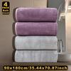 Coral Velvet Bath Towel Adult Bath Towel Four Suit Pineapple Check Thickened Coral Velvet Suit Warm and Comfortable Home Daily Necessities