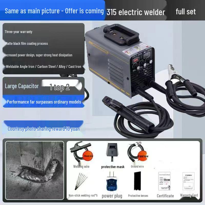 Portable 315 Welder: 220V Small, All-Copper, High-Power Intelligent Welding Machine
