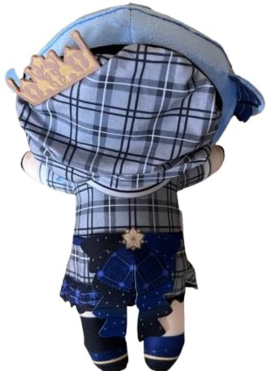 Suisei Hoshimachi Lying Down Plush Toy, Lying Down Plush Toy, Approx. 26cm, 1 Type, Official