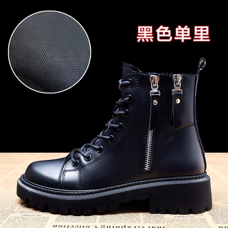 Martin boots women's shoes new boots thin British style autumn and winter velvet short boots