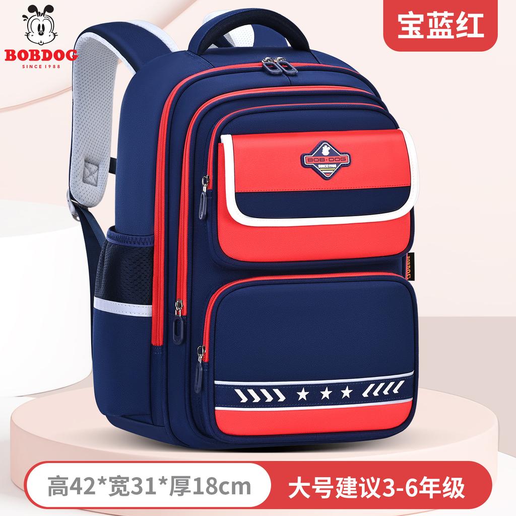 The new primary school schoolbag is light for men and large capacity to reduce the burden on children and women.