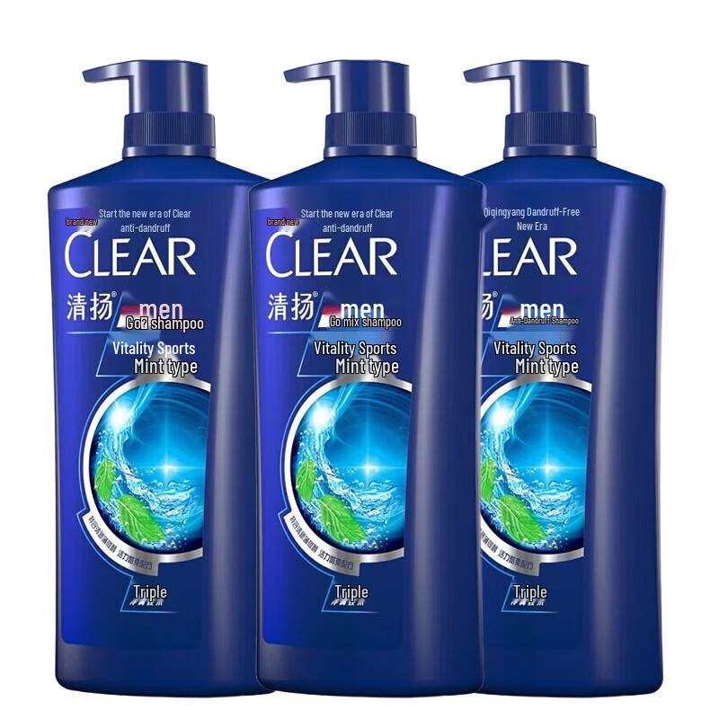 Clear Men Anti-Dandruff Shampoo - Active Sport Mint (1kg, 3-Pack)
