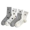 2026 Girls' Trendy Cartoon Mid-Calf Cotton Socks - Seamless, Cute, Puffy White Design