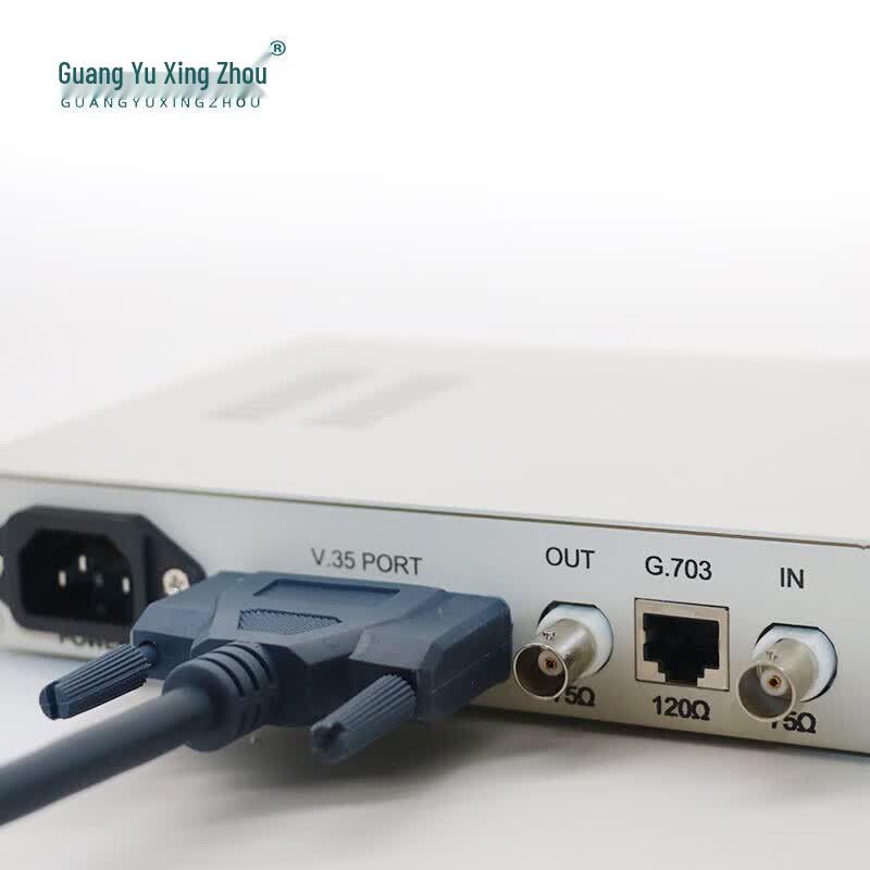 E1-V35 Protocol Converter and Network Bridge