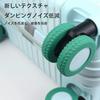 Caster Cover, Tire Cover, Wheel Cover, Scratch Resistant, Silent, Dirt, Rolling Prevention, Luggage Protection,