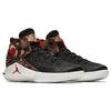 Jordan Xxxii Chinese New Year 2018 AJ6331-042