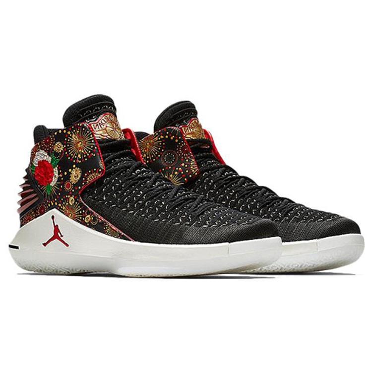 Jordan Xxxii Chinese New Year 2018 AJ6331-042