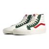 Vans Vault Og Style 138 Lx 'Green White' Vans VN0A45KDVZ01