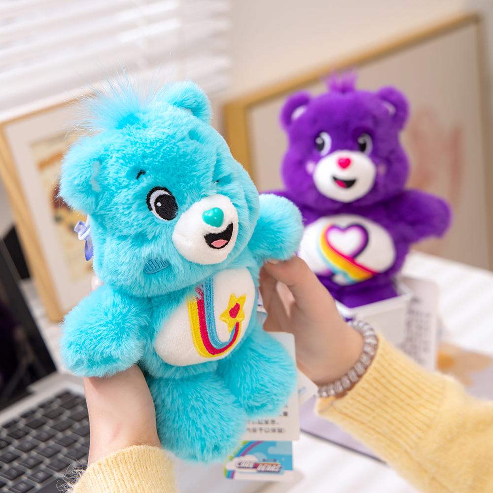 20cm Sucker Plush Toys Care Bears Pendant Bag Accessories Keychain Bag Car backpack stuffed Pendant Girls Boys Gift