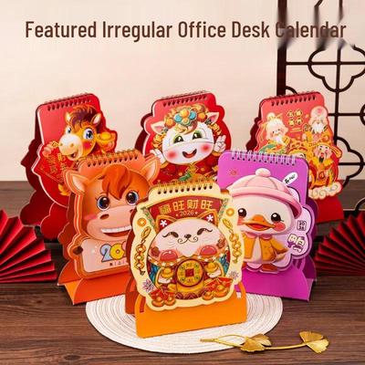 2026 Year of the Horse Desktop Calendar - Chinese Style Creative Ornament