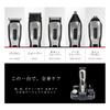 Macross Grooming Perfect Men's MEBM-55
