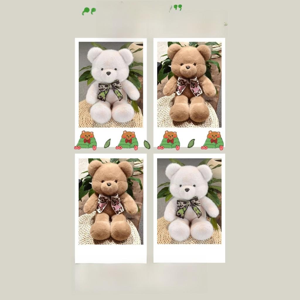 Teddy Brown Large Bear Plush Toys Short Cute Cartoon Kids Collectors Gift Doll