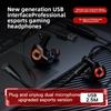 Type-C/3.5mm/USB Wired Headphones Gaming Headsets With Mic Earphones Wired Bass Stereo Esports Gamer Earbuds For Phones Computer 4