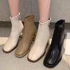 French Style Women's Chunky Heel Square Toe Short Boots - Autumn/Winter Korean Skinny Martin Boots, Fashionable & Versatile.