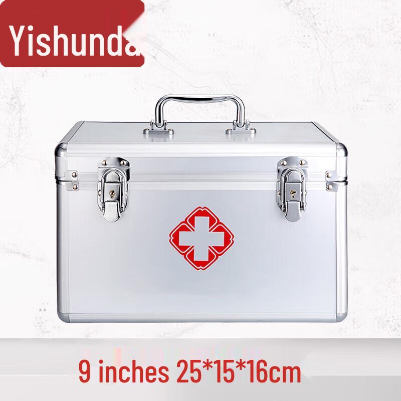 Portable Aluminum Alloy First Aid Storage Box