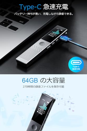 Compact Voice Recorder, IC Recorder [New for 2025, 64GB Large Capacity, 3072kbps Sound Quality] Compact Recorder with Long Recording Time, ENC Dual Mi