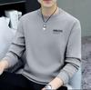 Trendiger Hoodie für Herren mit Samtfutter: Warmer Langarm für Herbst/Winter