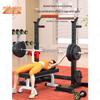 Zhongxun Adjustable Squat Rack