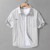 Men's Trendy Striped Short-Sleeve Casual Shirt