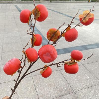 9-Head Faux Persimmon Berry Foam Home Decor Ornaments