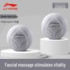 Li Ning Fascia & Foot Massage Ball for Yoga Relaxation and Neck Therapy