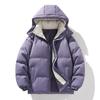 Winter Baumwolle gefütterte männliche Paar mit der gleichen Kapuze Baumwolle gefüttert Casual Solid Color Dick Warm Trend Loose Casual Coat Männer
