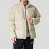 Men's Winter Lifestyle Padded Jacket IB2976-229