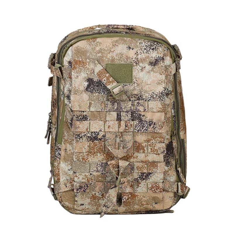 

Tactical Camouflage Backpack