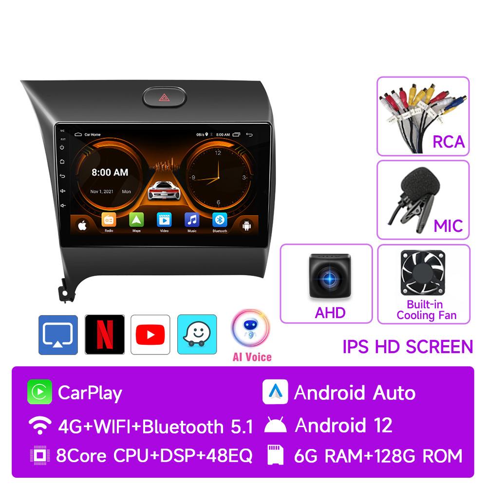 JIUYIN 9" 4G Carplay 2din Android 12 Car Radio Multimedia Video Player Navigation GPS For Kia K3 Cerato Forte 2013-2017 3 YD