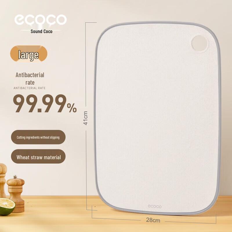 ecoco Wheat Straw Cutting Board