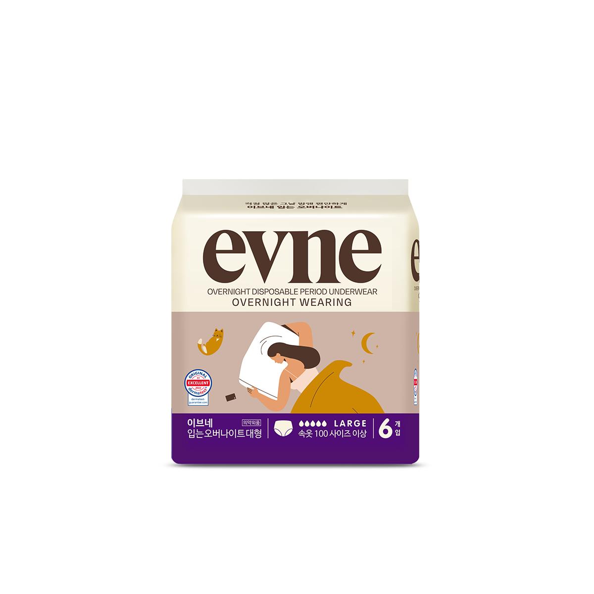 

Ночевка Евы 6P 2 типа, выберите 1 (Medium / Large) Ipover Large 6P