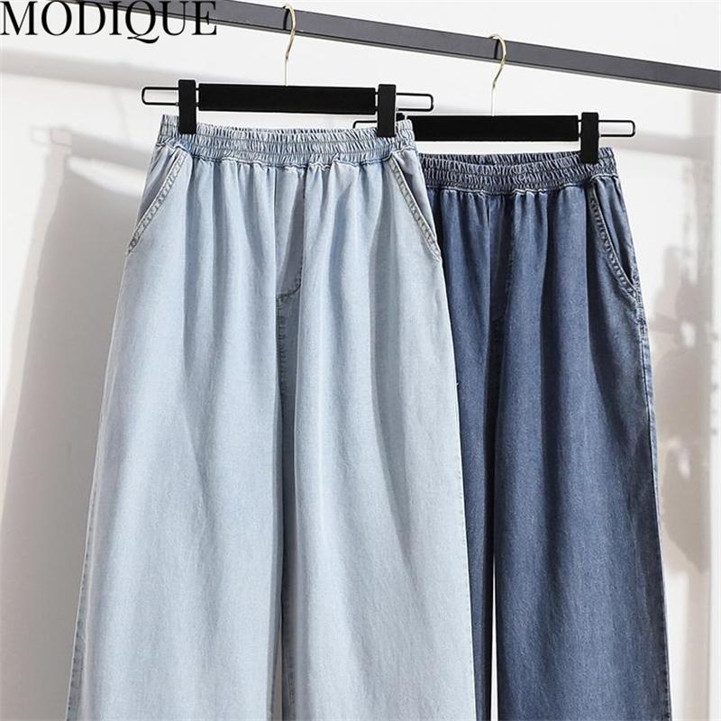 Modique Pantaloni de damă casual din denim, mărime mare, largi, casual, de culoare solidă, pantaloni lungi, din denim, cu talie înaltă, negri, dulce