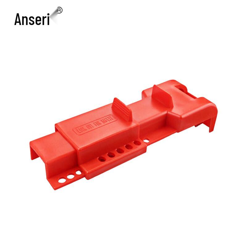 Ancesty Butterfly Valve Safety Lockout