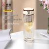 HEENOOR Double Wall Glass Tea Infuser Mug