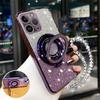 Glitter Plating Phone Case For Xiaomi Redmi Note 12 Pro 5G 12 12S 11 10 9 9s 8 10s 11s Crystal Bracelet Ring Holder Stand Cover