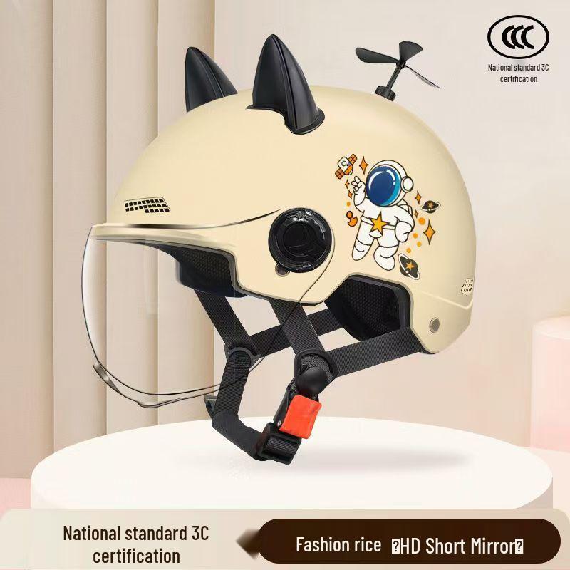 Adjustable 3C Electric Bike Helmet: Lightweight, Cute Design for Men & Women, All-Season Sun Protection