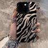 Zebra Stripe Pattern Phone Case Suitable for iPhone 17 16 15 14 13 12 11 Pro/Max/Plus Anti Drop and Shockproof Back Cover