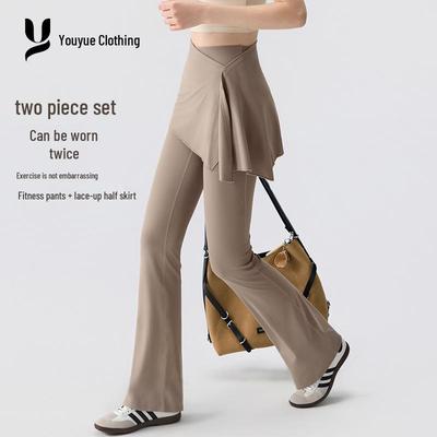 Damen Herbst/Winter Abnehmbares Micro-Flare Yoga-Rock-Hosen-Set für Pilates und Laufen