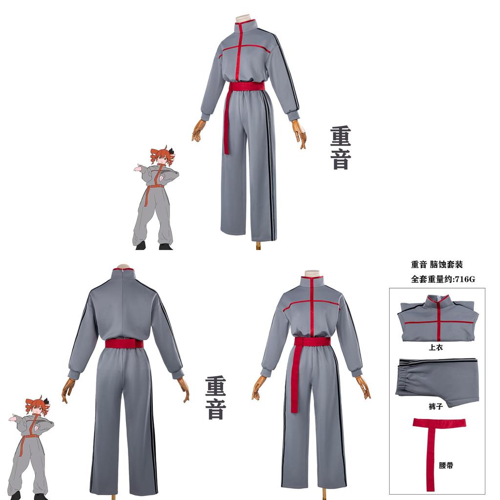 Cosplay kostým Kasane Teto pro anime hraní rolí z polyesterové tkaniny pro cosplay akce
