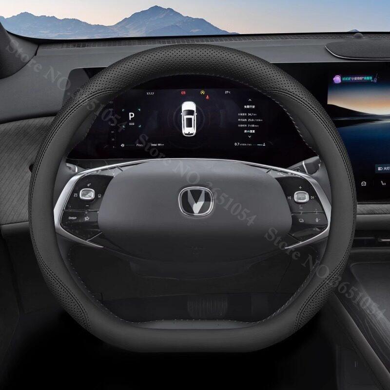 Auto Steering Wheel Cover Leather Ultrathin Breathable Car Interior Handle Covers For Changan CS75 Plus 1st 2nd 3rd 4th Gen