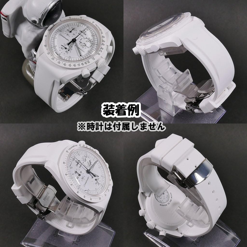 Swatch X OMEGA Exclusive Rubber Strap with D-Buckle (White)