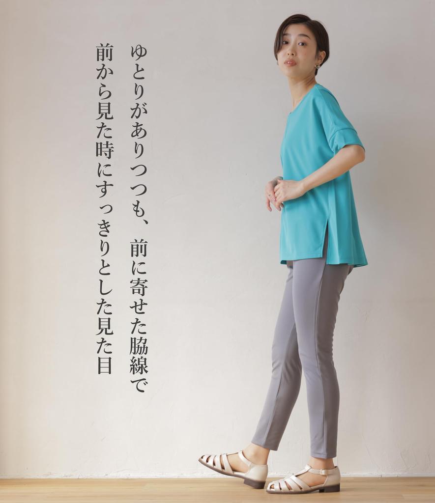 egneL Yoga Made in UV Mesh and Fall High-Waisted Pants, Japan, Sweat-Wicking, Quick-Drying, Protection, Lining, Women's, Spring, Summer, (025-BK-LL)
