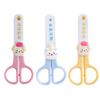 Kids Safety Scissors with Protective Case Ergonomic Handle Paper Cutting Scissors Kindergarten Craft Supplies